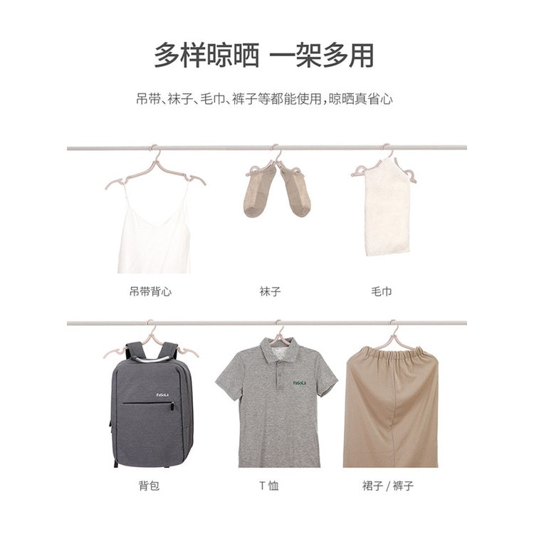 KIT 5 UNIDADES Cabide De Roupas Portátil Dobrável Estilo Nórdico Antiderrapante De Plástico