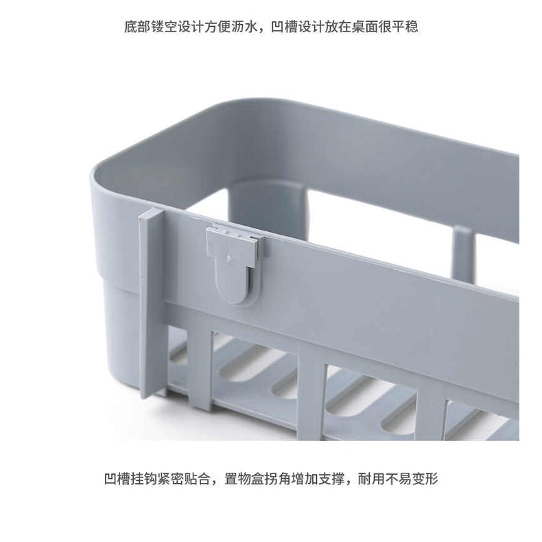 Suporte Para Shampoo de Parede De Plastico retângulo: 25,2 x 10 x 6,3 cm