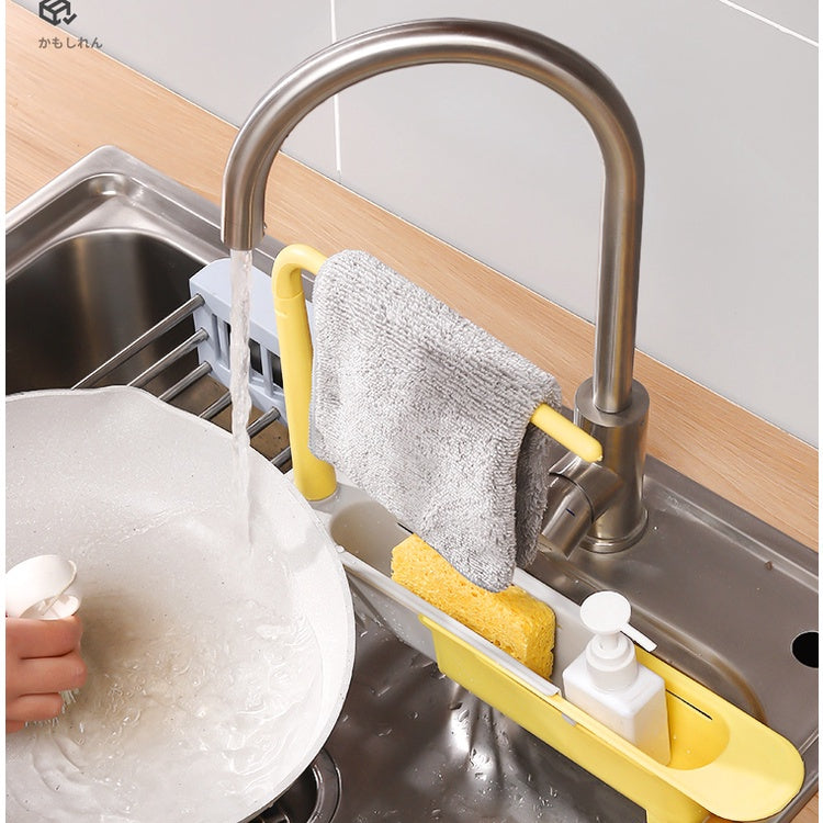 Suporte Para Pia Organizador Pano Cozinha AJUSTÁVEL